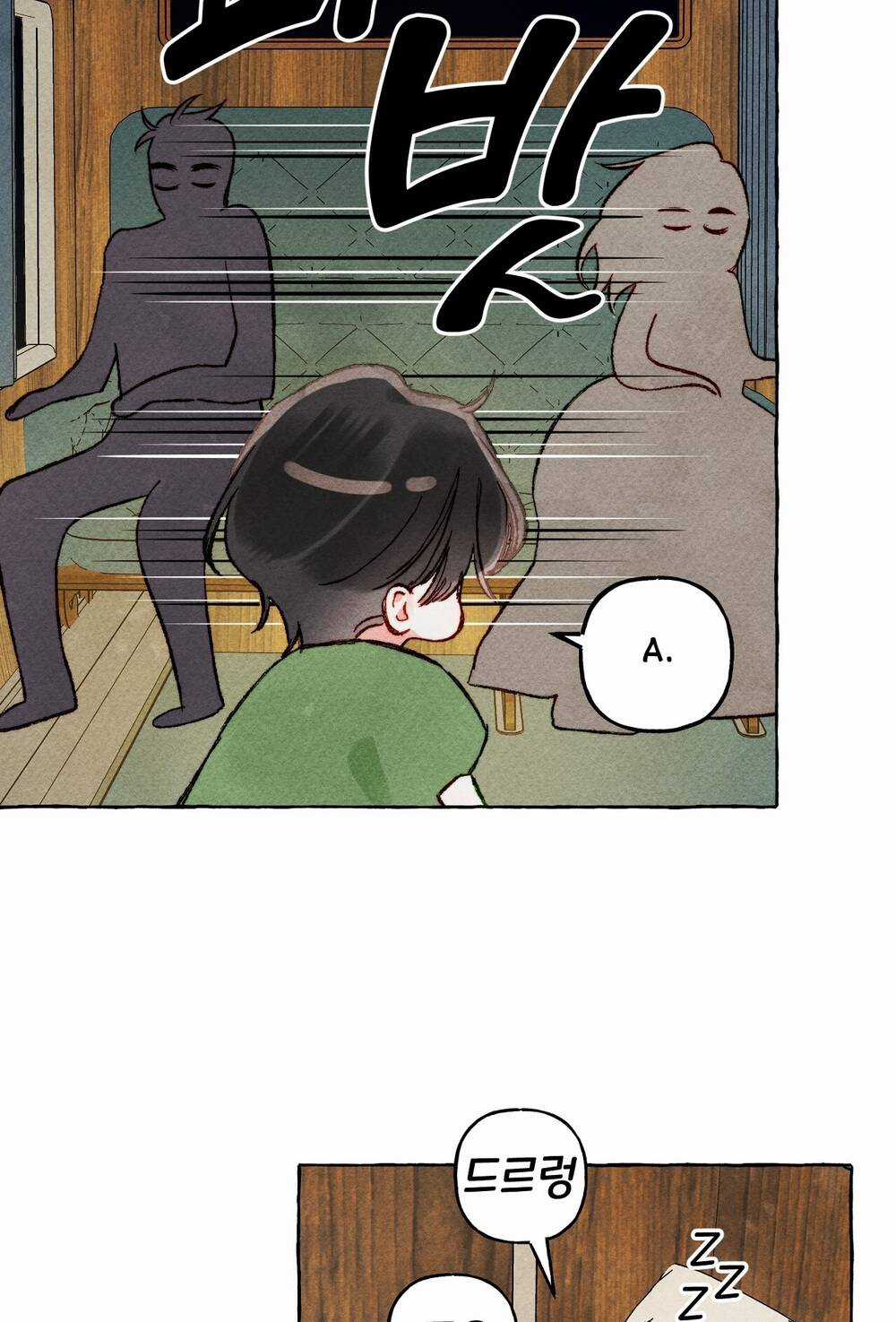 Nuôi Dưỡng Một Bé Rồng Đen Chapter 60.1 trang 45