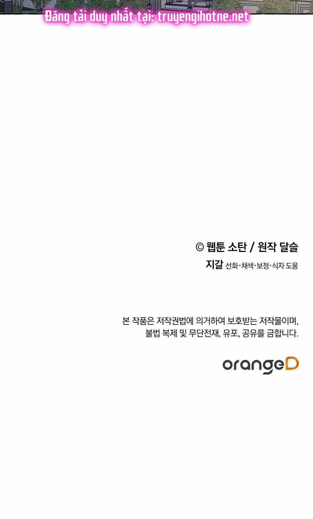 Nuôi Dưỡng Một Bé Rồng Đen Chapter 61.2 trang 44