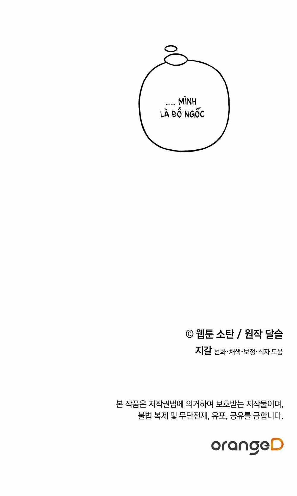 Nuôi Dưỡng Một Bé Rồng Đen Chapter 62.2 trang 26