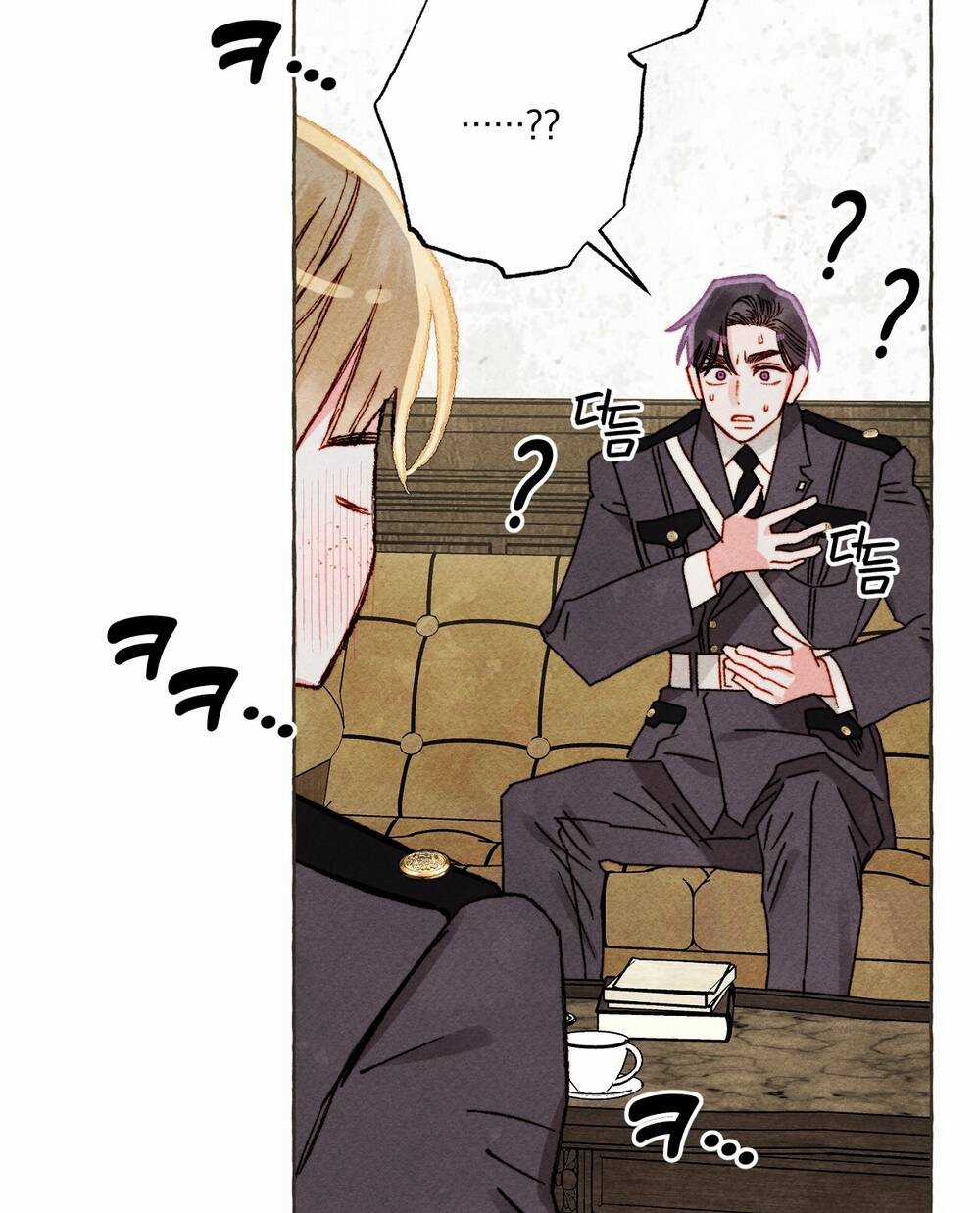 Nuôi Dưỡng Một Bé Rồng Đen Chapter 63.1 trang 27