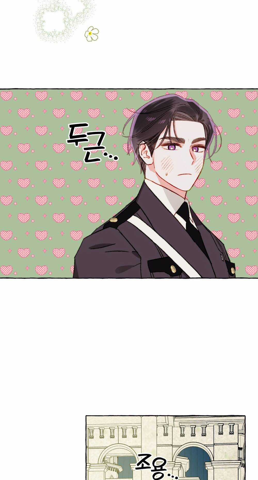 Nuôi Dưỡng Một Bé Rồng Đen Chapter 64.1 trang 6