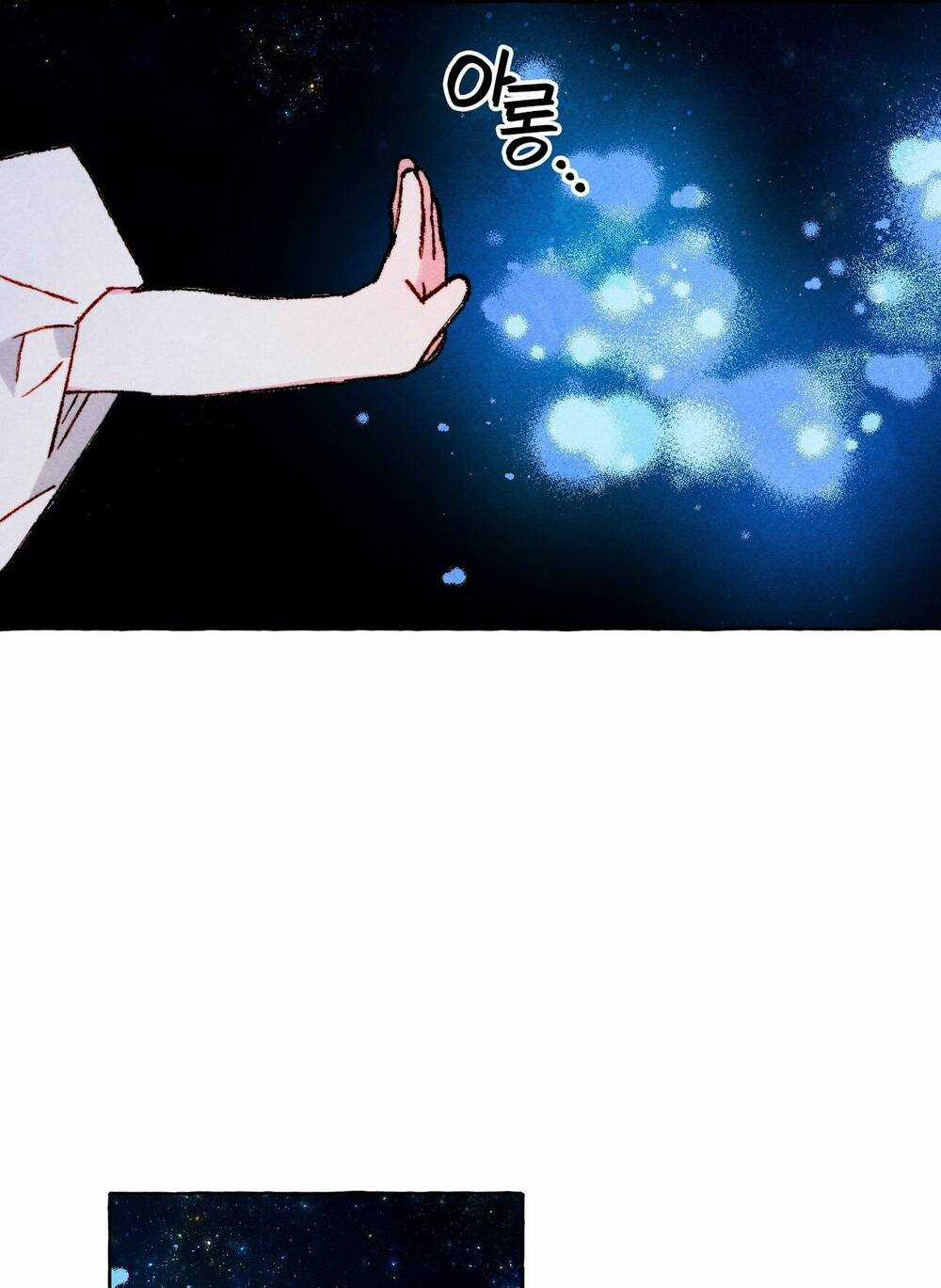 Nuôi Dưỡng Một Bé Rồng Đen Chapter 67.1 trang 14