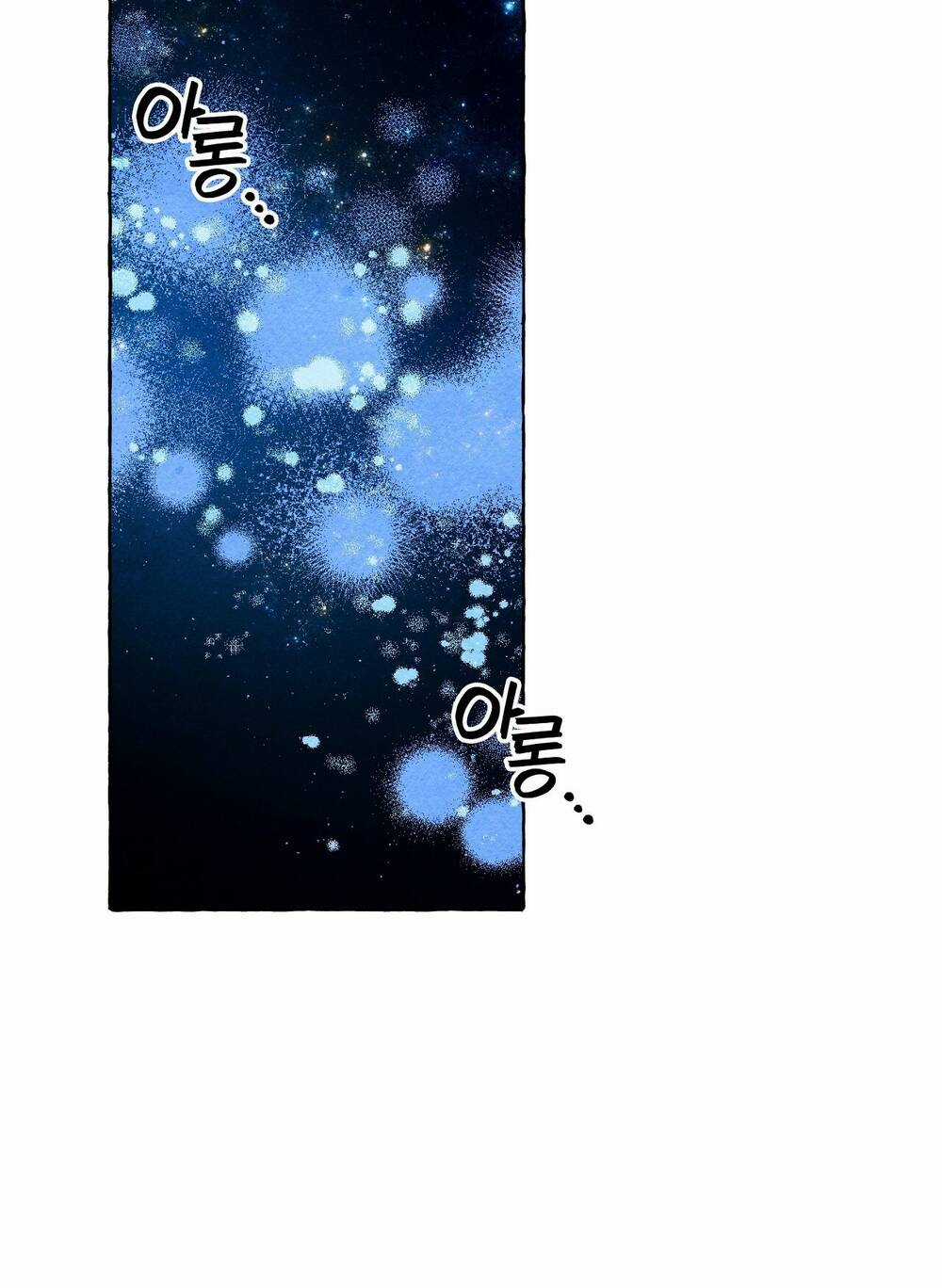 Nuôi Dưỡng Một Bé Rồng Đen Chapter 67.1 trang 15