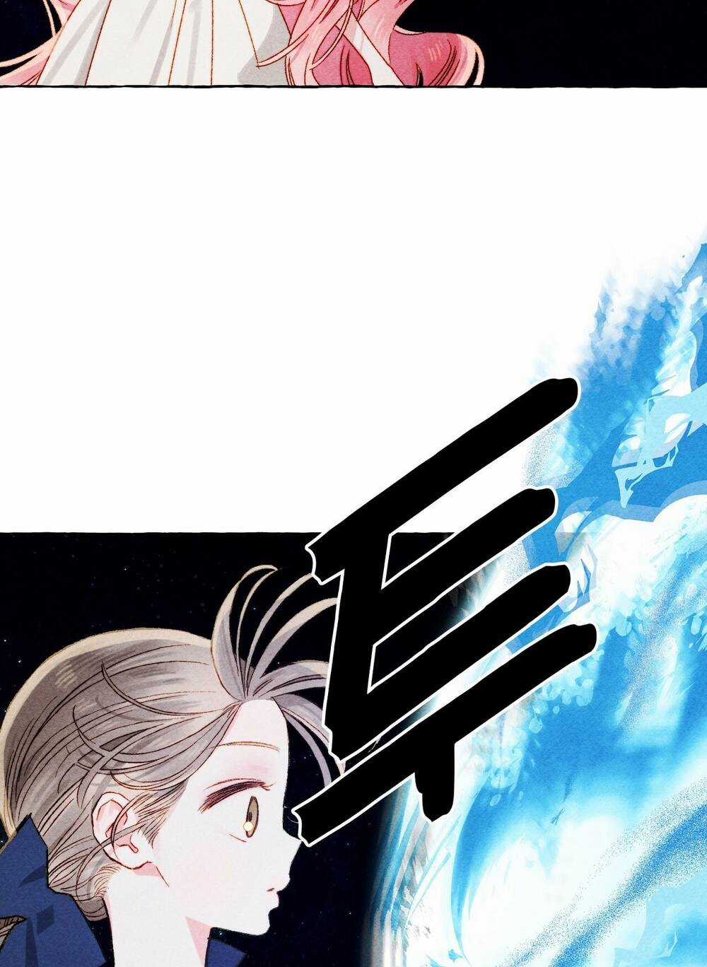 Nuôi Dưỡng Một Bé Rồng Đen Chapter 67.1 trang 23