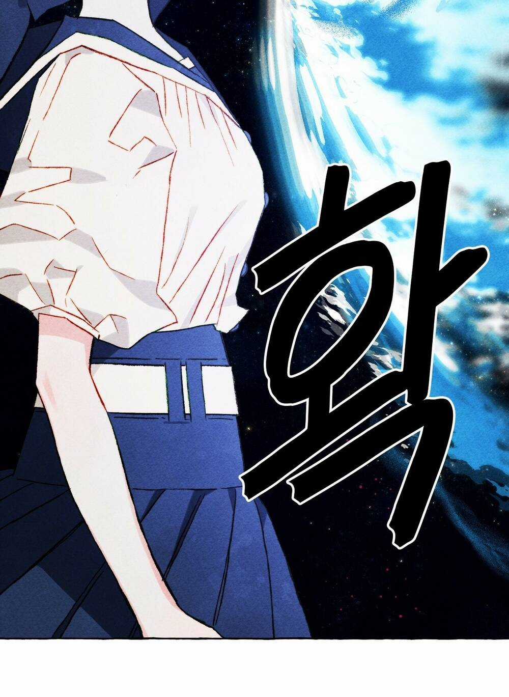 Nuôi Dưỡng Một Bé Rồng Đen Chapter 67.1 trang 24