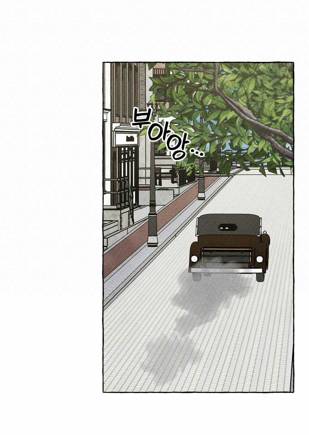 Nuôi Dưỡng Một Bé Rồng Đen Chapter 69.1 trang 25
