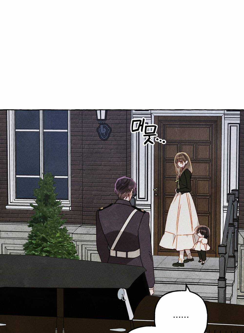 Nuôi Dưỡng Một Bé Rồng Đen Chapter 69.2 trang 26