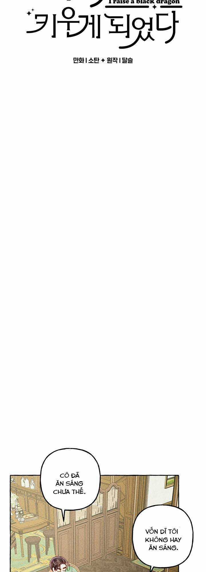 Nuôi Dưỡng Một Bé Rồng Đen Chapter 7 trang 3