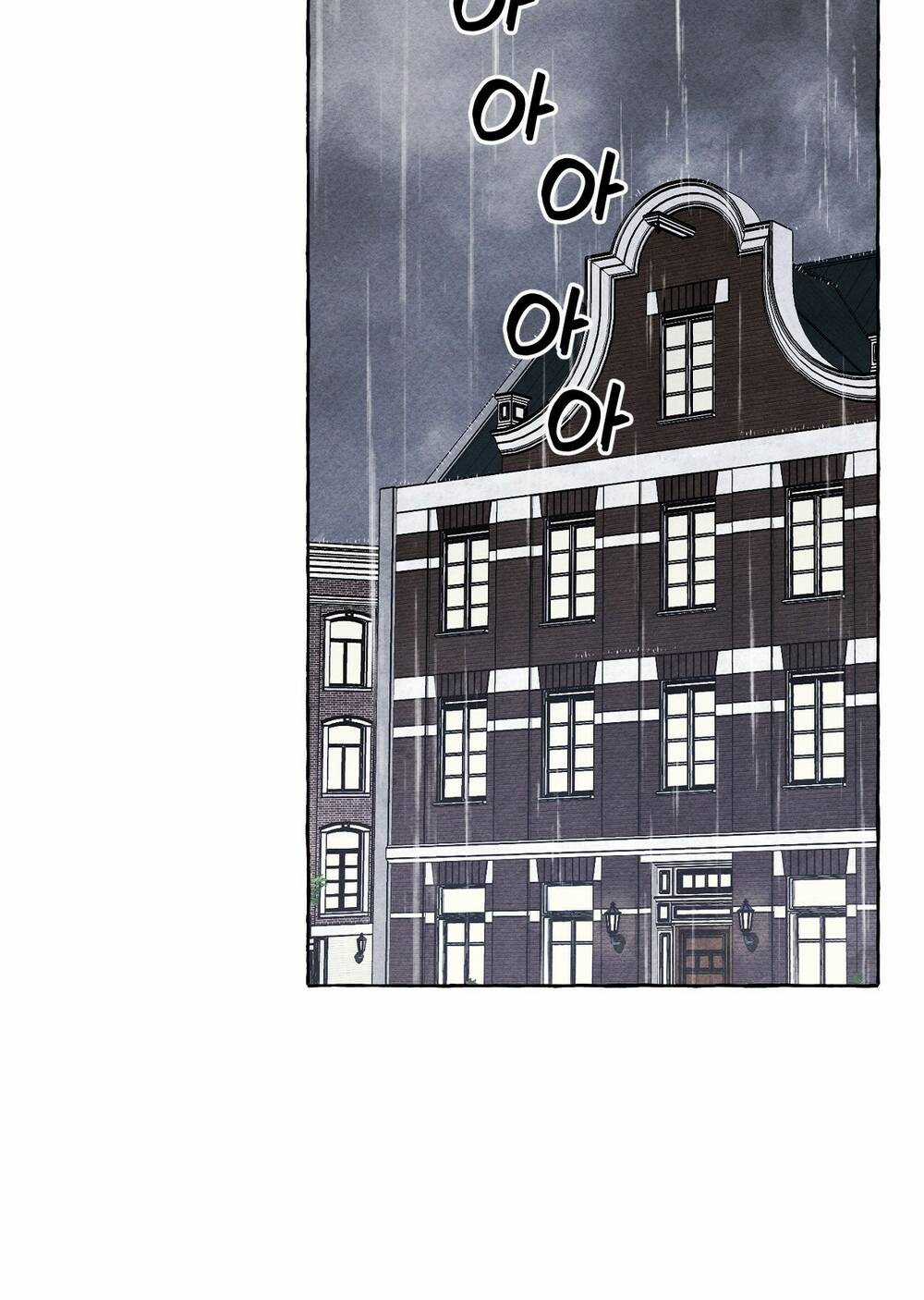 Nuôi Dưỡng Một Bé Rồng Đen Chapter 70.1 trang 3