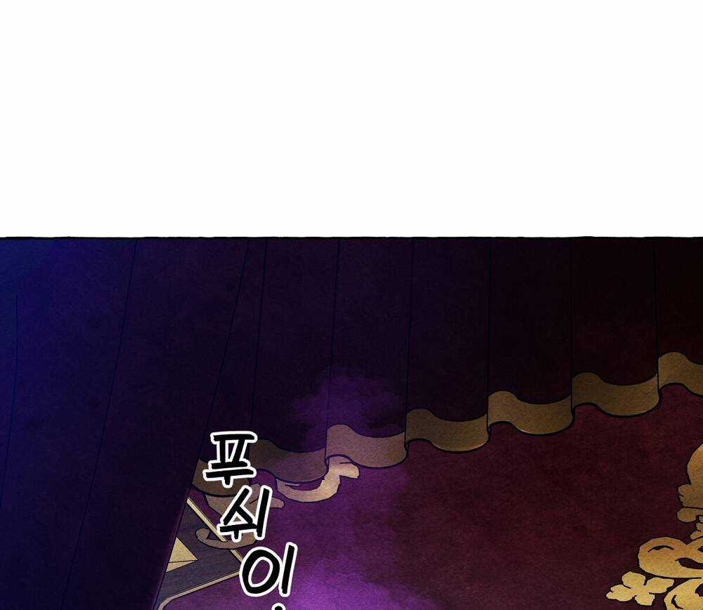 Nuôi Dưỡng Một Bé Rồng Đen Chapter 71.2 trang 62