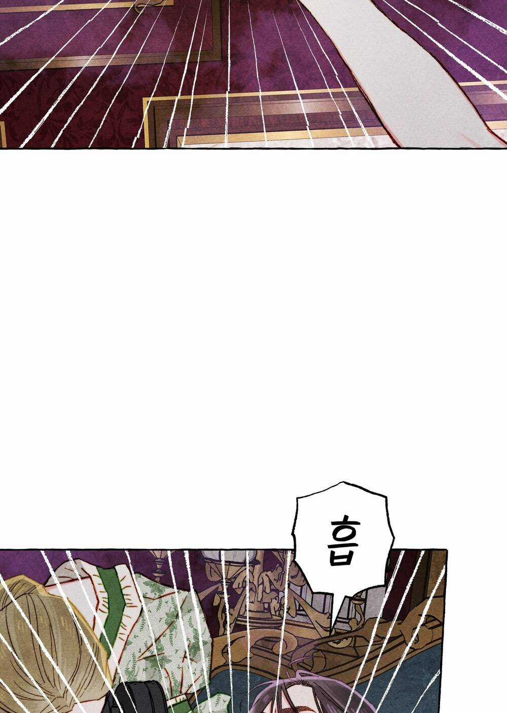 Nuôi Dưỡng Một Bé Rồng Đen Chapter 72.1 trang 13