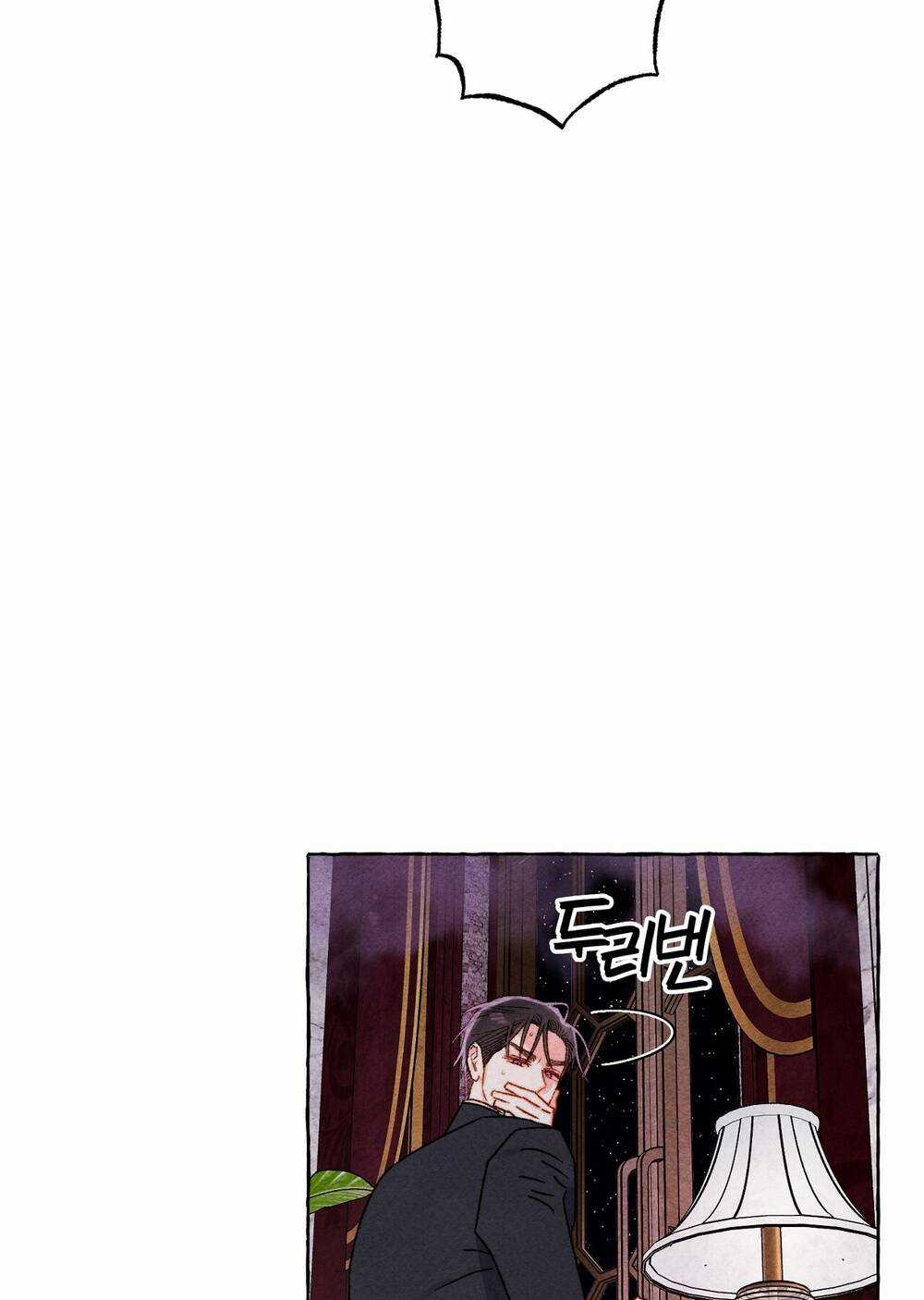 Nuôi Dưỡng Một Bé Rồng Đen Chapter 72.1 trang 20