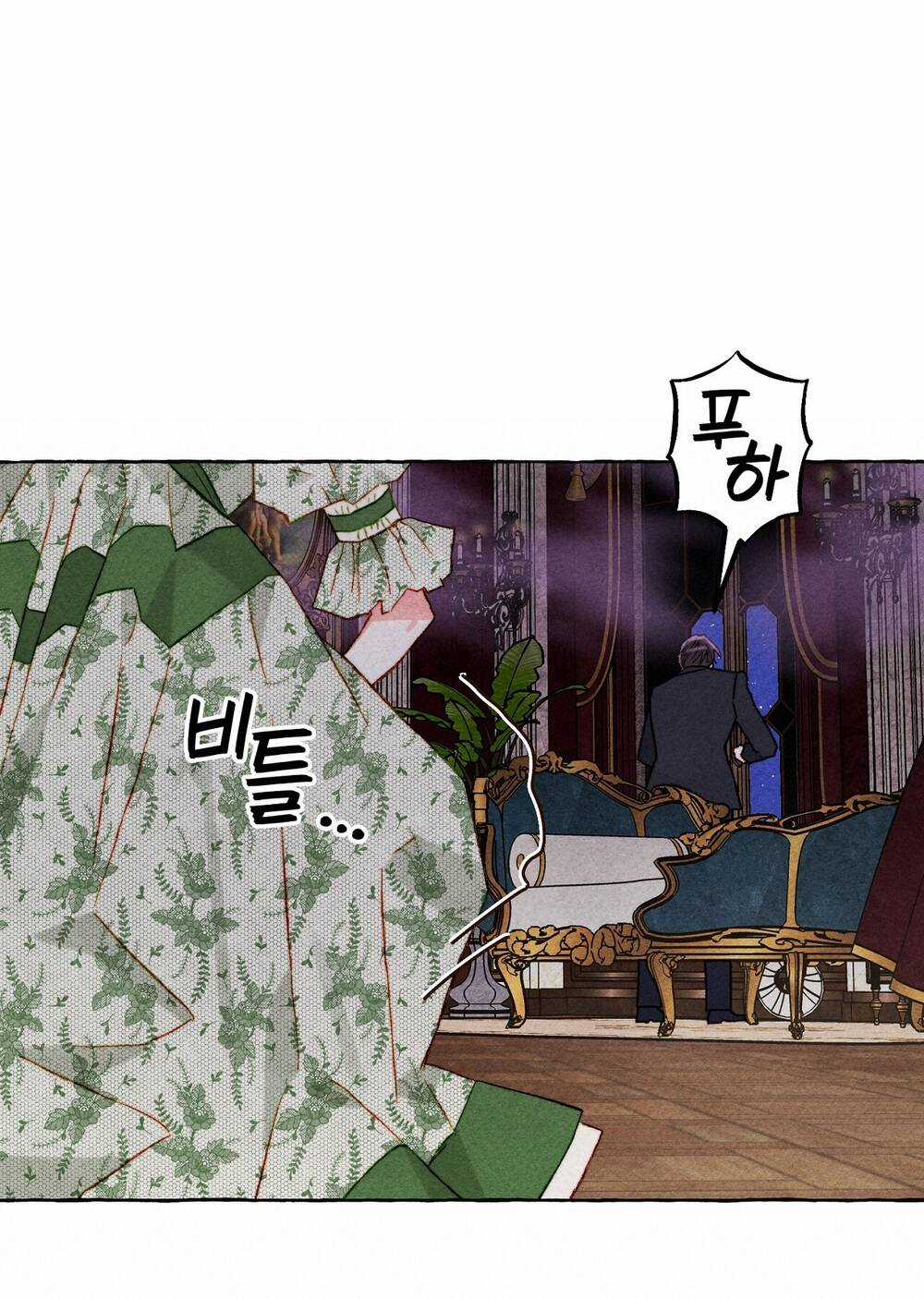 Nuôi Dưỡng Một Bé Rồng Đen Chapter 72.1 trang 24