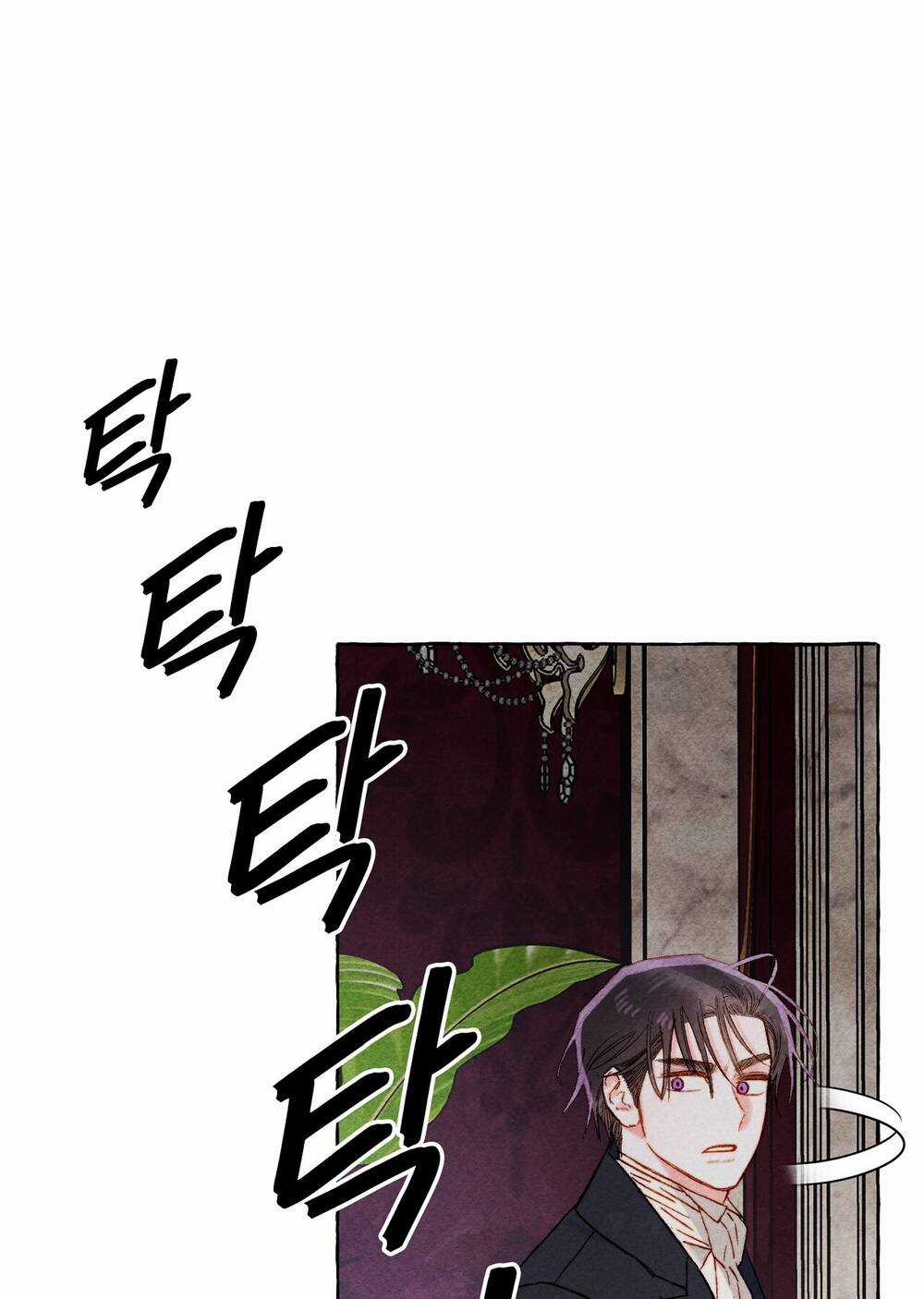 Nuôi Dưỡng Một Bé Rồng Đen Chapter 72.1 trang 25