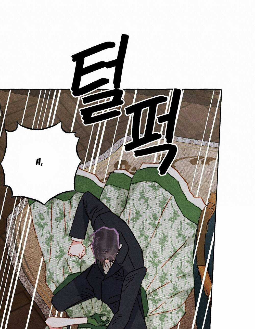 Nuôi Dưỡng Một Bé Rồng Đen Chapter 72.2 trang 26