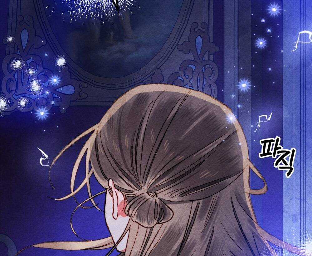 Nuôi Dưỡng Một Bé Rồng Đen Chapter 72.2 trang 58