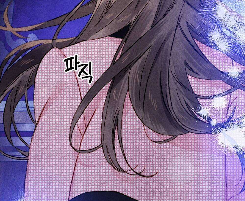 Nuôi Dưỡng Một Bé Rồng Đen Chapter 72.2 trang 59