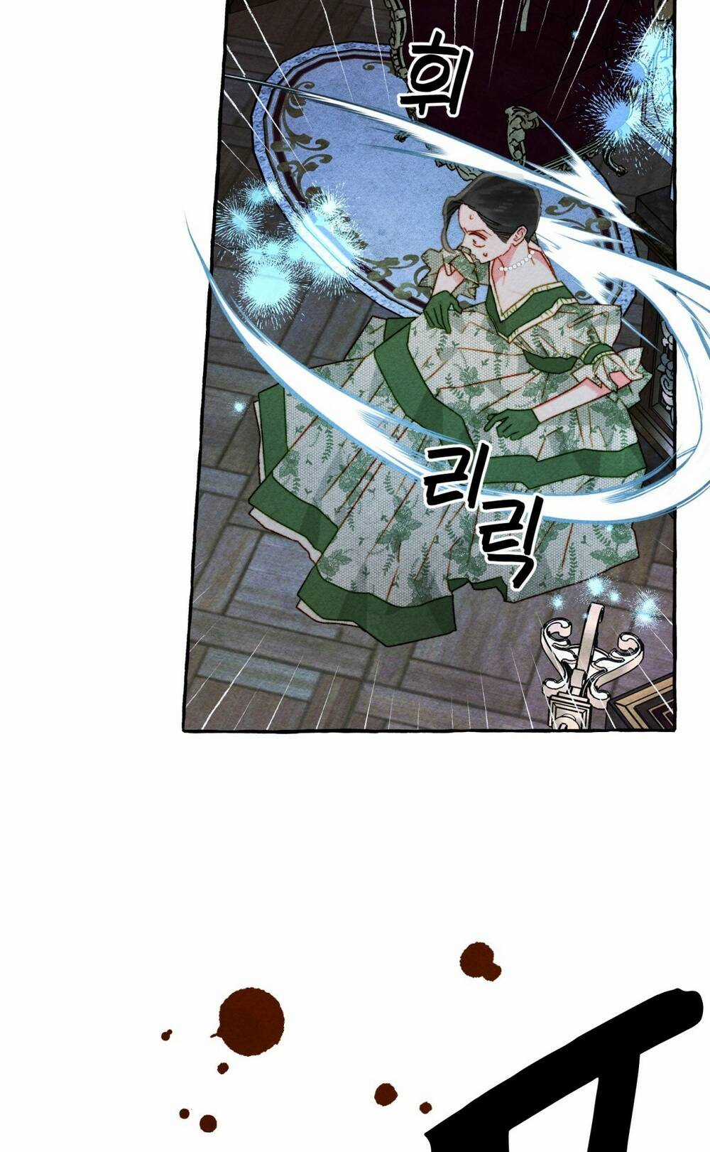 Nuôi Dưỡng Một Bé Rồng Đen Chapter 73.1 trang 13