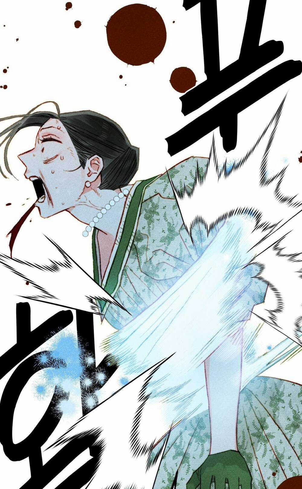 Nuôi Dưỡng Một Bé Rồng Đen Chapter 73.1 trang 14