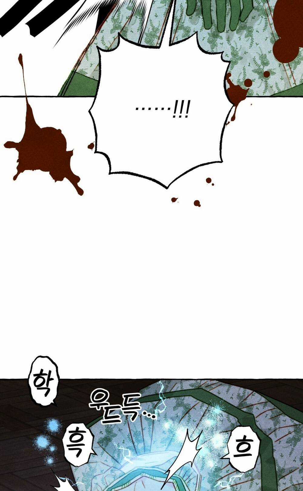 Nuôi Dưỡng Một Bé Rồng Đen Chapter 73.1 trang 15