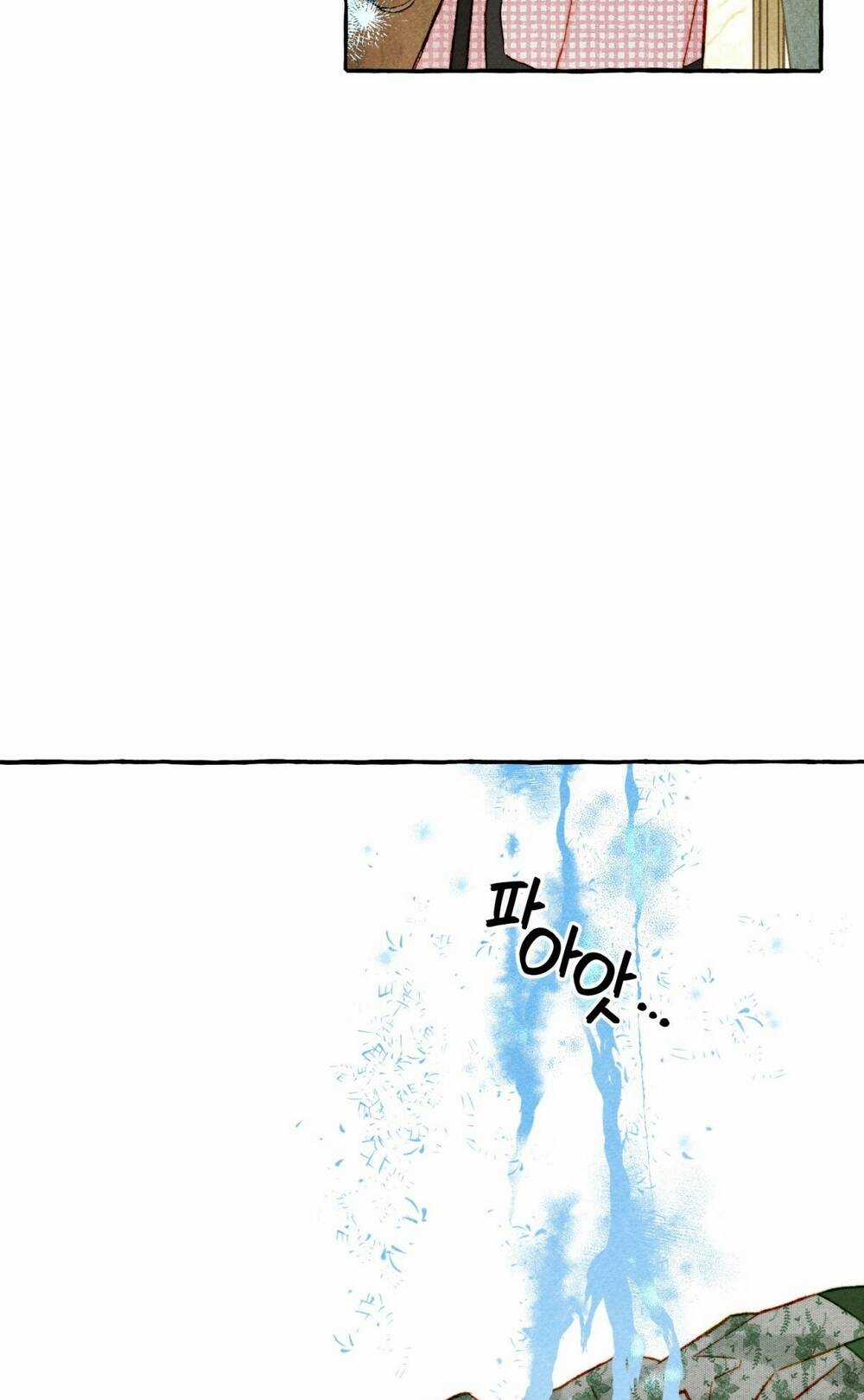 Nuôi Dưỡng Một Bé Rồng Đen Chapter 73.1 trang 20