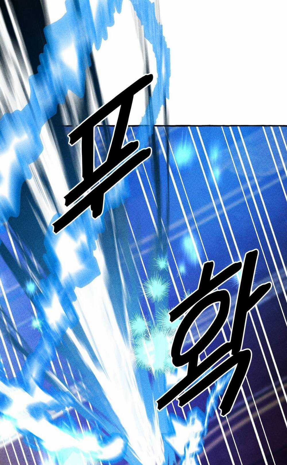 Nuôi Dưỡng Một Bé Rồng Đen Chapter 73.1 trang 6