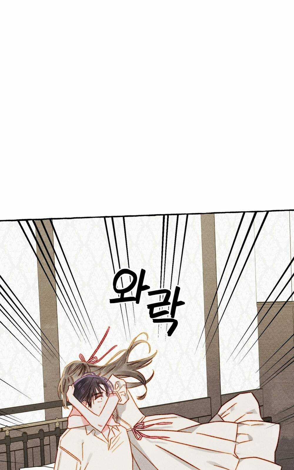 Nuôi Dưỡng Một Bé Rồng Đen Chapter 73.2 trang 3