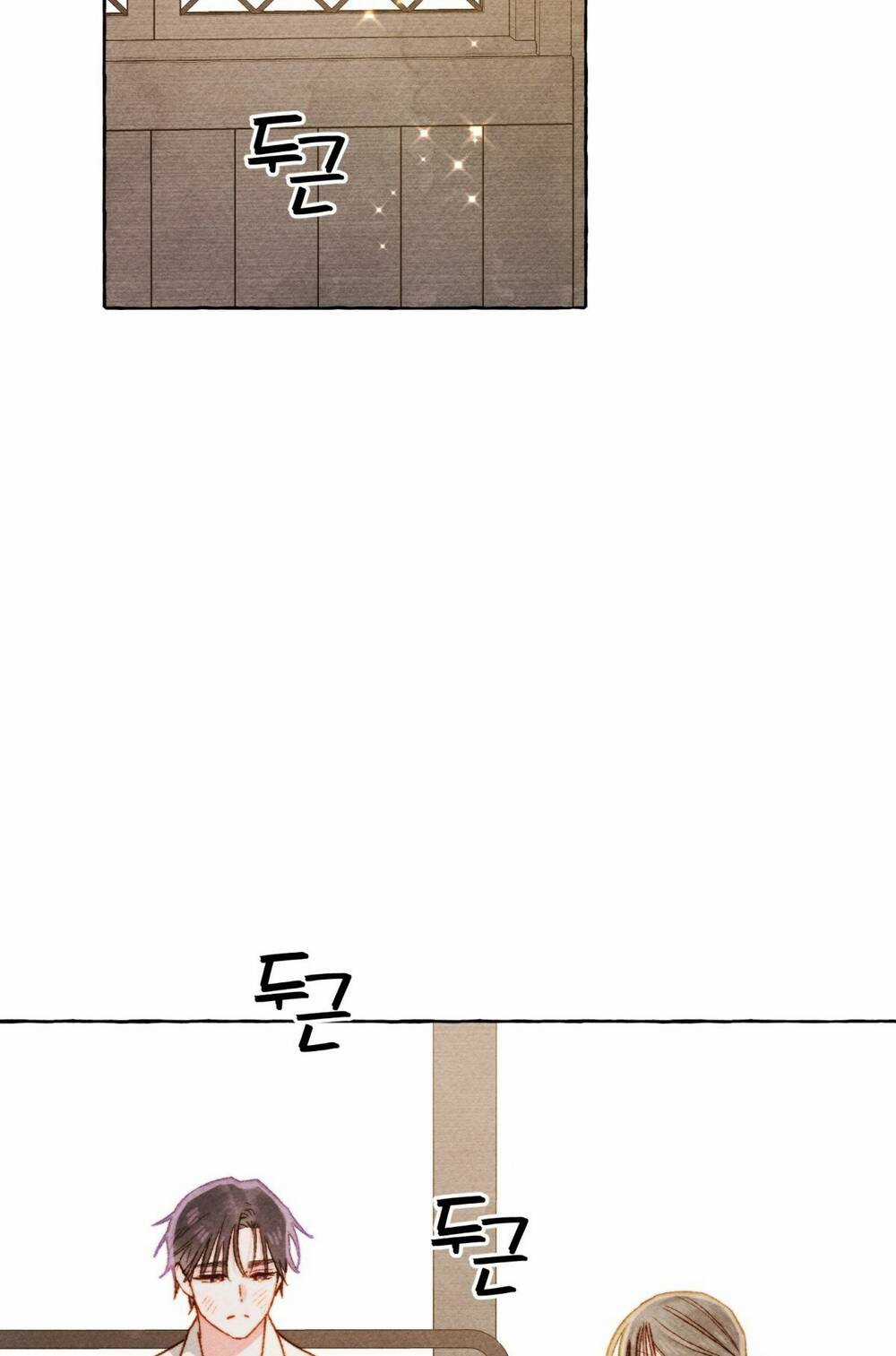 Nuôi Dưỡng Một Bé Rồng Đen Chapter 74.1 trang 2