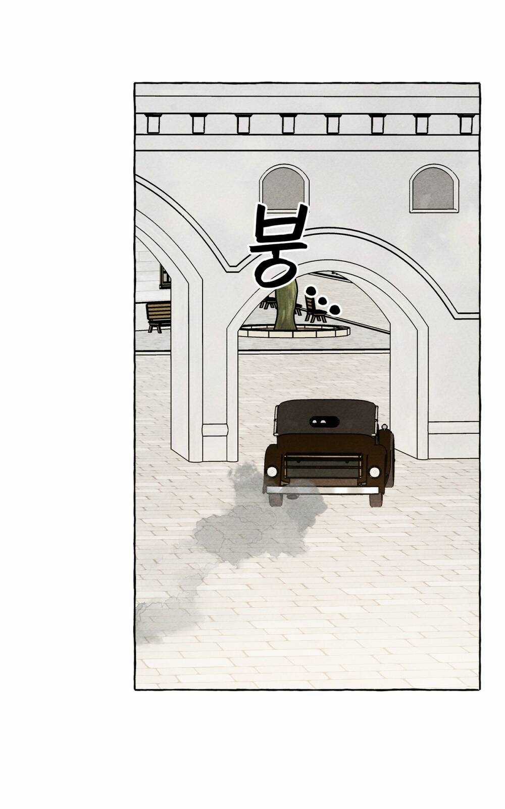 Nuôi Dưỡng Một Bé Rồng Đen Chapter 74.1 trang 25