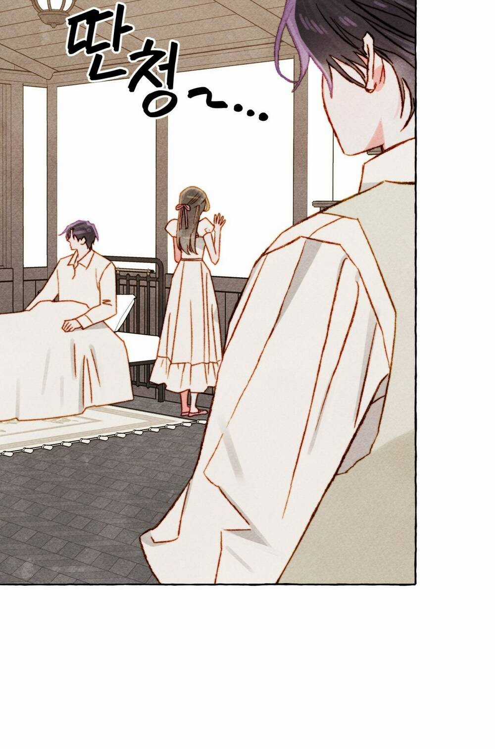 Nuôi Dưỡng Một Bé Rồng Đen Chapter 74.1 trang 8