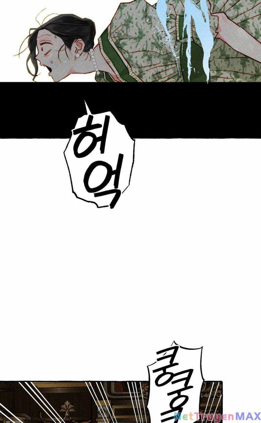 Nuôi Dưỡng Một Hắc Long Chapter 73.1 trang 21