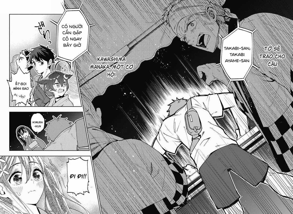 Nuôi Vị Hôn Phu Bằng Tiền Bạc Chapter 0 trang 33