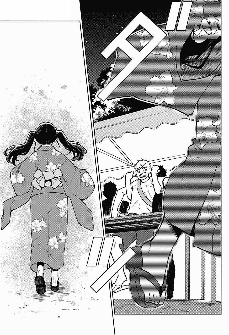 Nuôi Vị Hôn Phu Bằng Tiền Bạc Chapter 0 trang 35