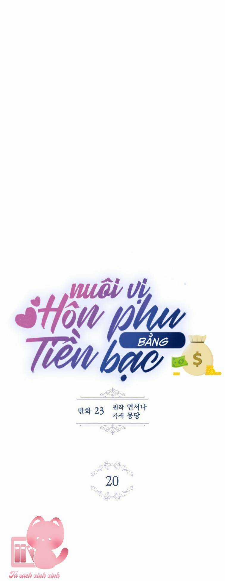 Nuôi Vị Hôn Phu Bằng Tiền Bạc Chapter 20 trang 30