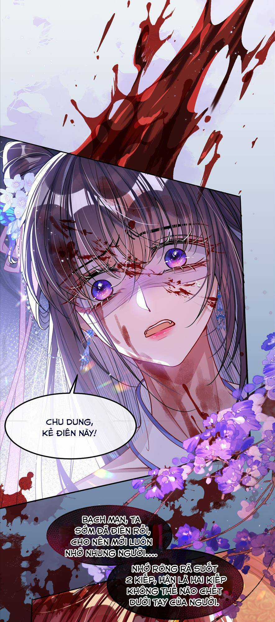 Nuông Chiều Mỹ Nhân Cuồng Nhiệt Chapter 1 trang 27