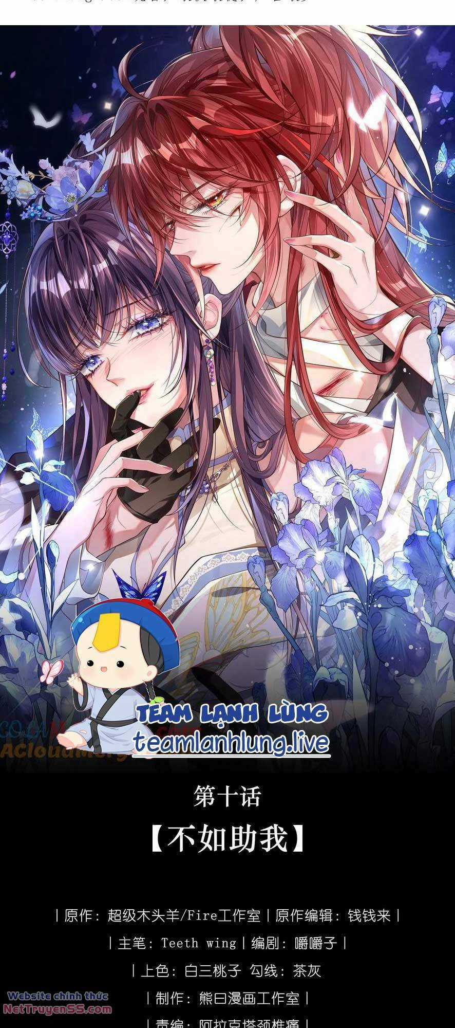 Nuông Chiều Mỹ Nhân Cuồng Nhiệt Chapter 10 trang 3