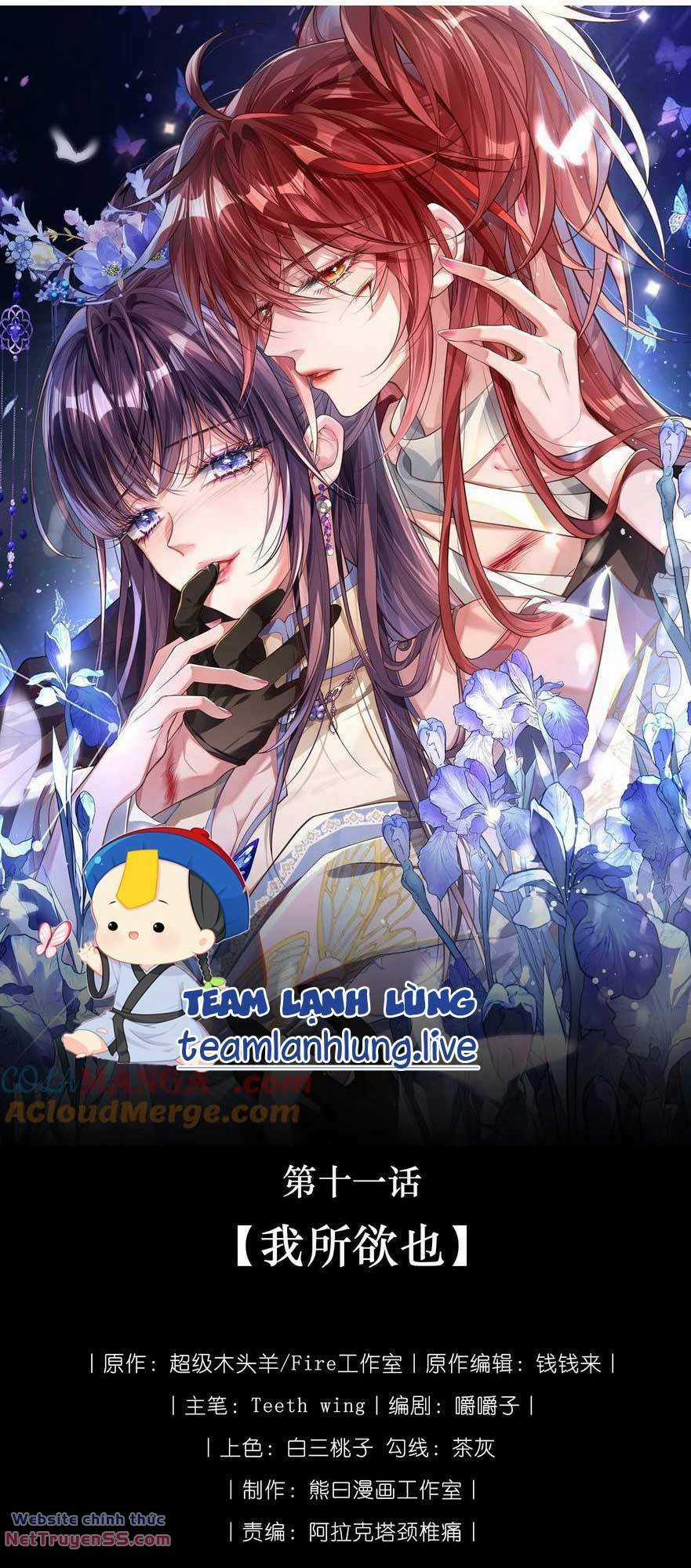 Nuông Chiều Mỹ Nhân Cuồng Nhiệt Chapter 11 trang 3