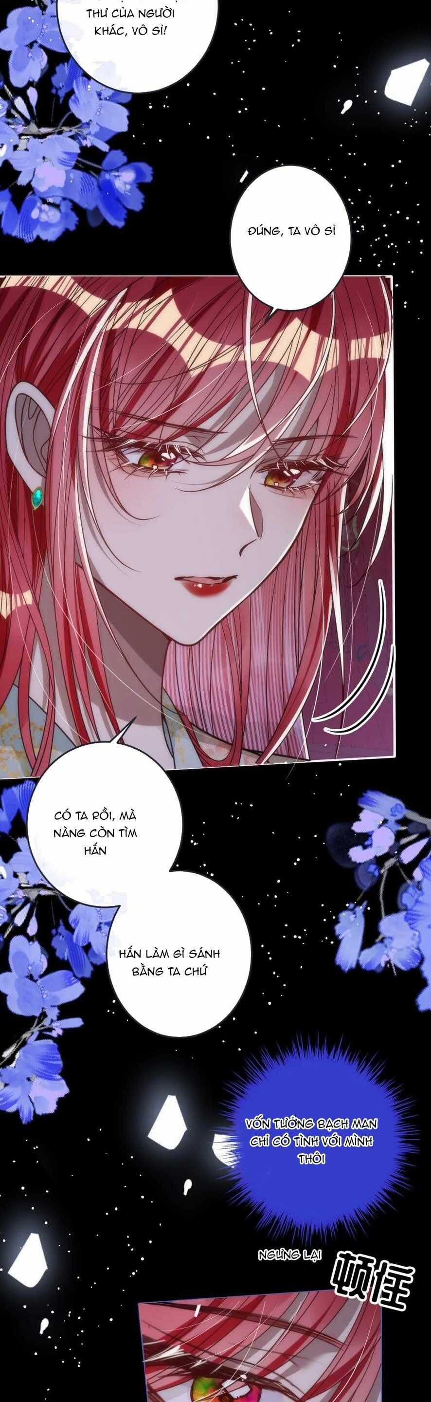 Nuông Chiều Mỹ Nhân Cuồng Nhiệt Chapter 12 trang 11