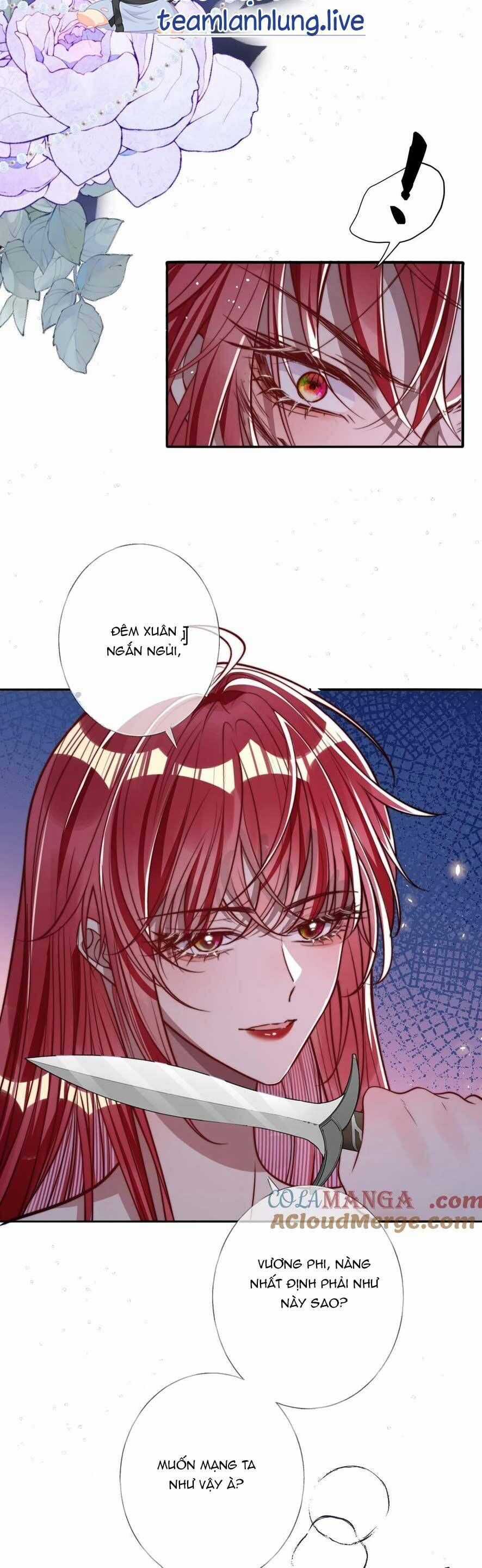 Nuông Chiều Mỹ Nhân Cuồng Nhiệt Chapter 12 trang 15