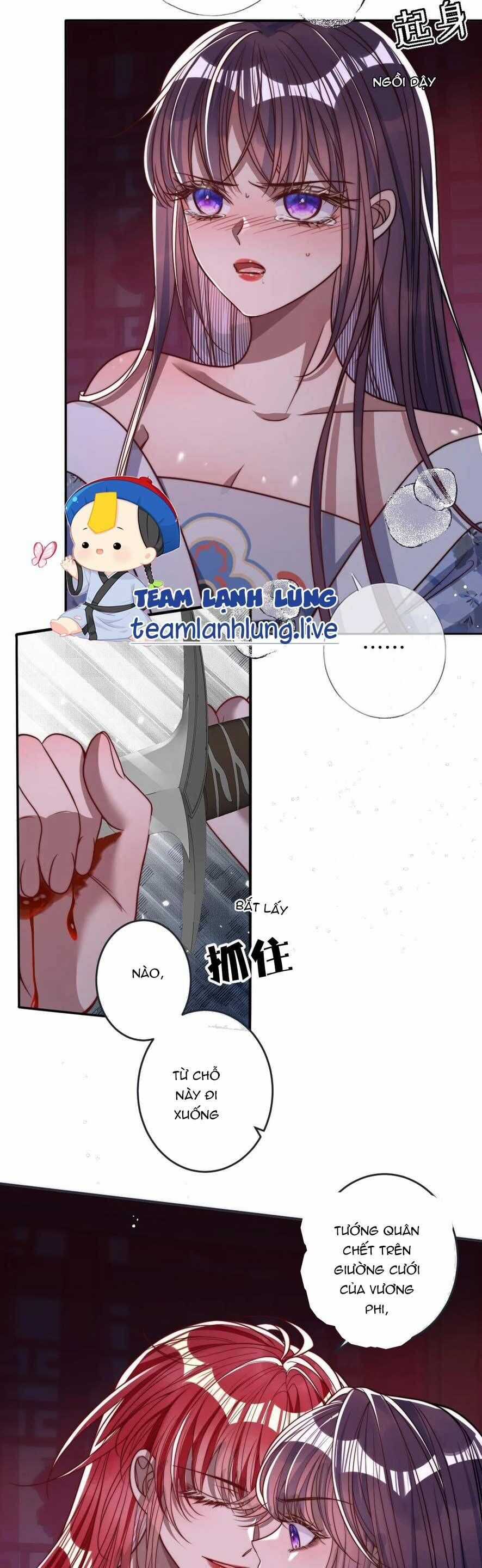 Nuông Chiều Mỹ Nhân Cuồng Nhiệt Chapter 12 trang 16