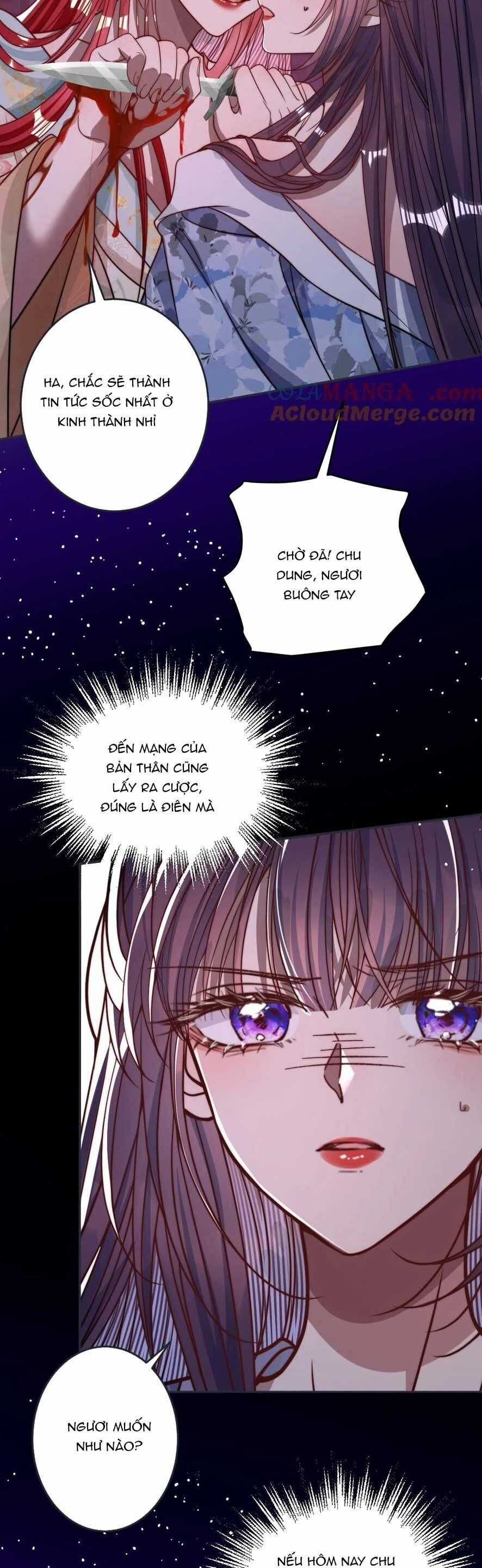 Nuông Chiều Mỹ Nhân Cuồng Nhiệt Chapter 12 trang 17