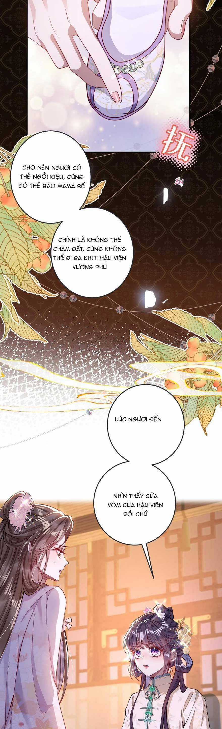 Nuông Chiều Mỹ Nhân Cuồng Nhiệt Chapter 14 trang 14