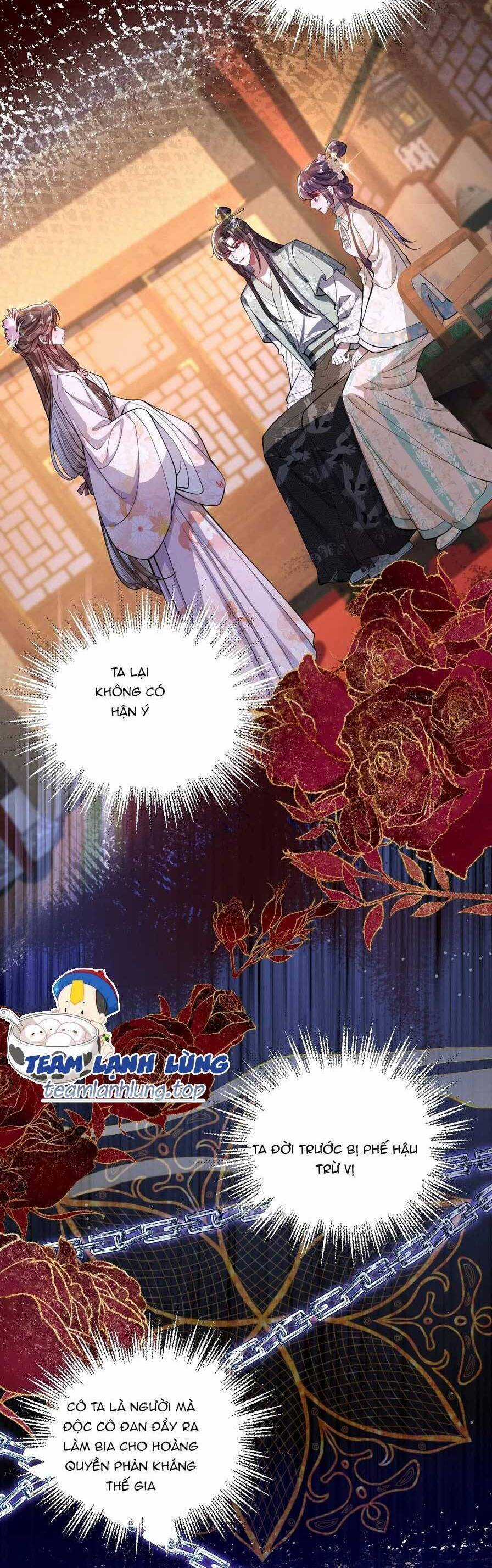 Nuông Chiều Mỹ Nhân Cuồng Nhiệt Chapter 14 trang 3
