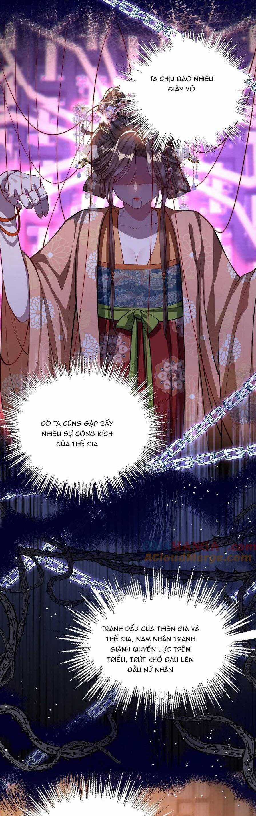 Nuông Chiều Mỹ Nhân Cuồng Nhiệt Chapter 14 trang 4