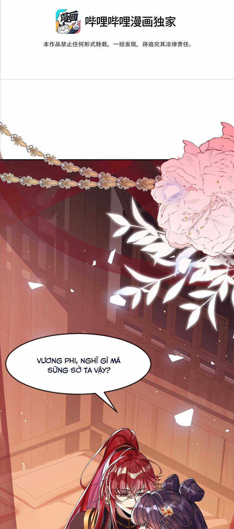 Nuông Chiều Mỹ Nhân Cuồng Nhiệt Chapter 2 trang 15