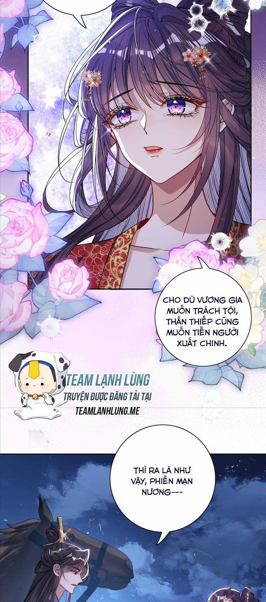 Nuông Chiều Mỹ Nhân Cuồng Nhiệt Chapter 3 trang 32