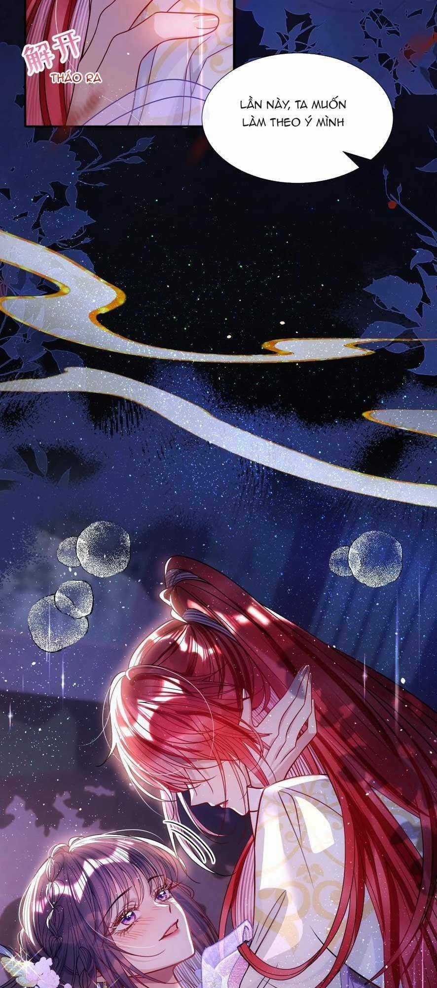 Nuông Chiều Mỹ Nhân Cuồng Nhiệt Chapter 4 trang 42