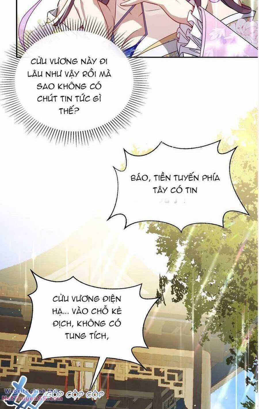 Nuông Chiều Mỹ Nhân Cuồng Nhiệt Chapter 5 trang 12