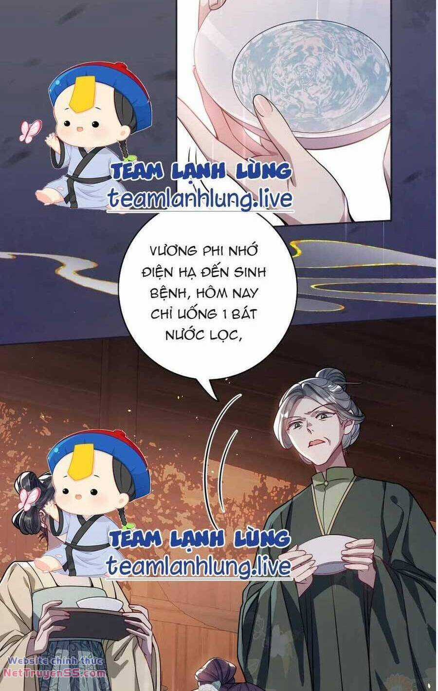 Nuông Chiều Mỹ Nhân Cuồng Nhiệt Chapter 5 trang 22