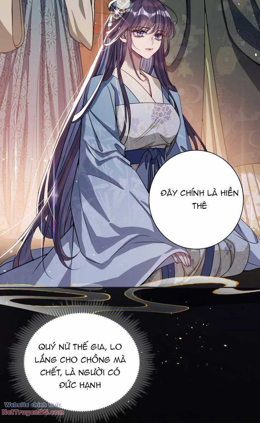 Nuông Chiều Mỹ Nhân Cuồng Nhiệt Chapter 5 trang 23